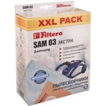 Мешок-пылесборник Экстра FILTERO SAM-03 (4) 