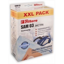 Мешок-пылесботник Экстра FILTERO SAM-03 (8) XXL PACK 