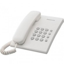 Телефон проводной Panasonic KX-TS2350 RU-W белый