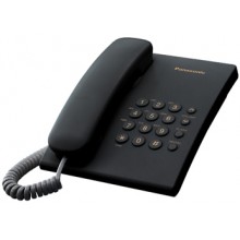 Телефон проводной Panasonic KX-TS2350 RU-B черный
