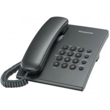 Телефон проводной Panasonic KX-TS2350 RU-T т.серый