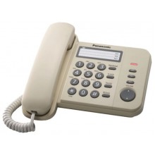 Телефон проводной Panasonic KX-TS2352 RU-J беж