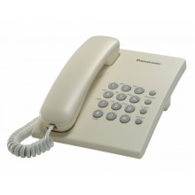 Телефон проводной Panasonic KX-TS2350 RU-J бежевый
