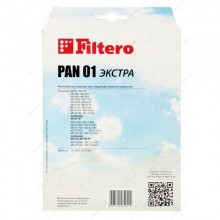 Мешок-пылесборник Экстра FILTERO PAN-01 (4)